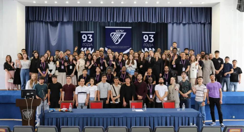 international student mass media